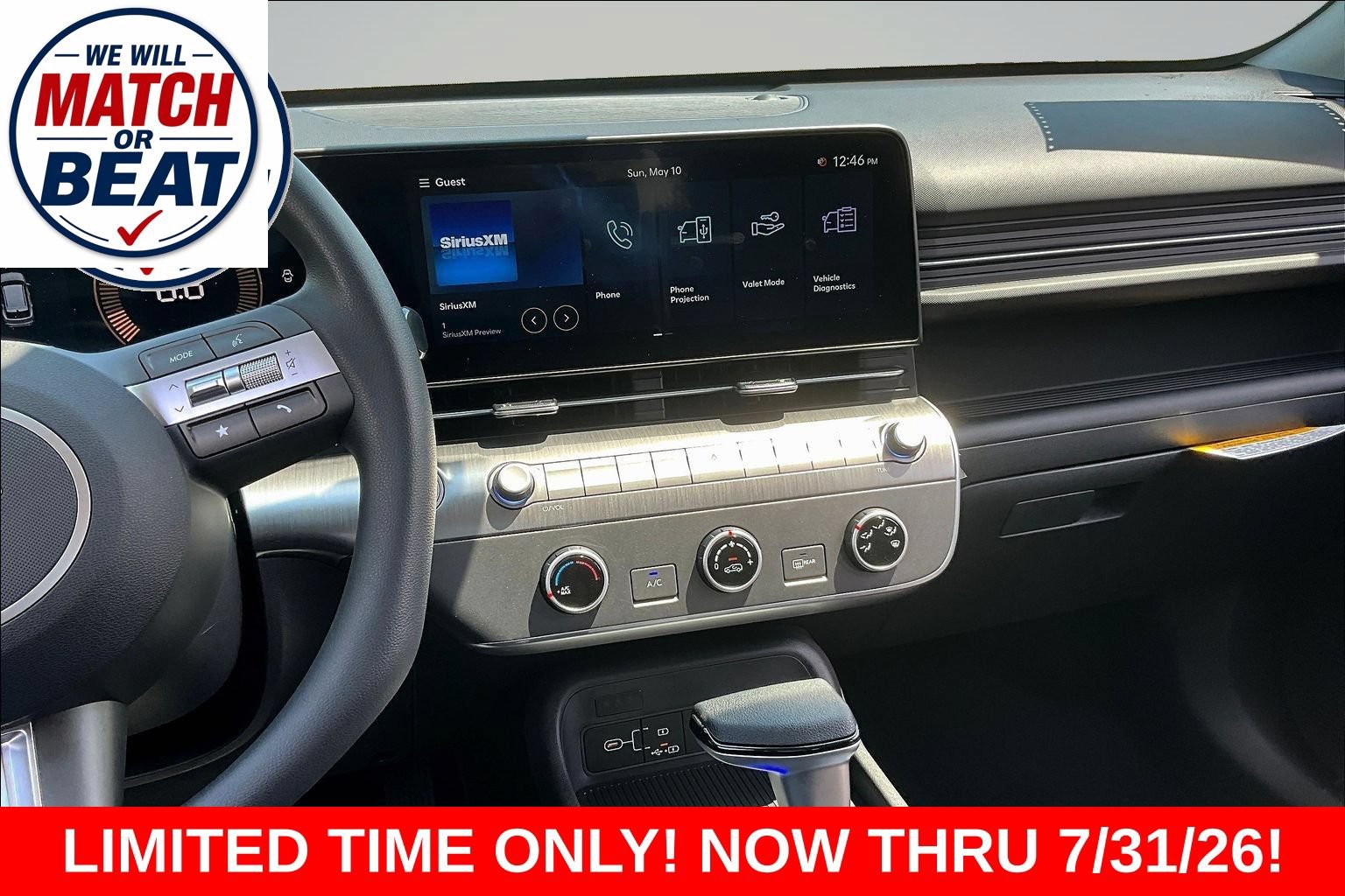 New 2026 Hyundai Kona SE FWD image 9