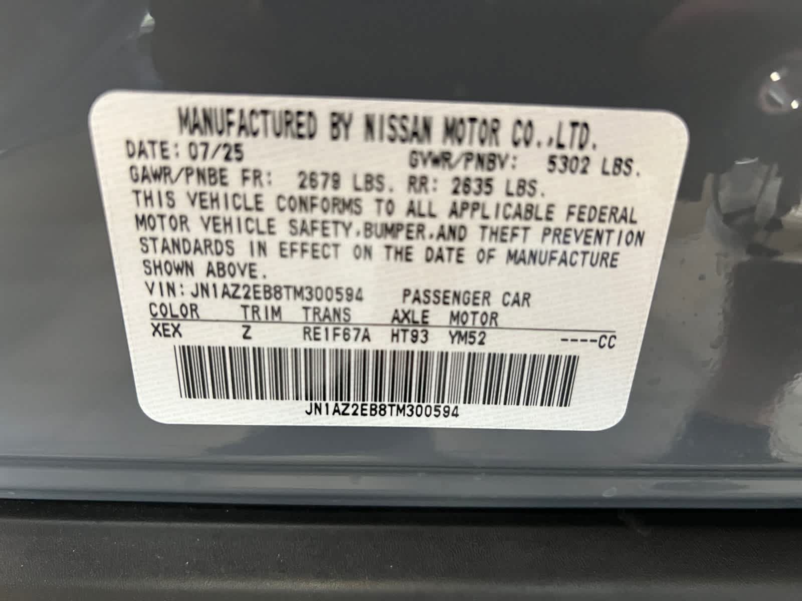 New 2026 Nissan Leaf Platinum+ w/ Cargo Package (Platinum+) FWD image 17