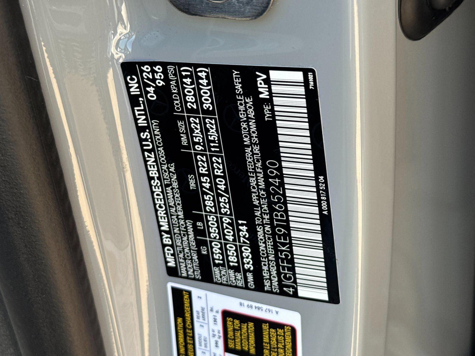 New 2026 Mercedes-Benz GLS 450 4MATIC image 28