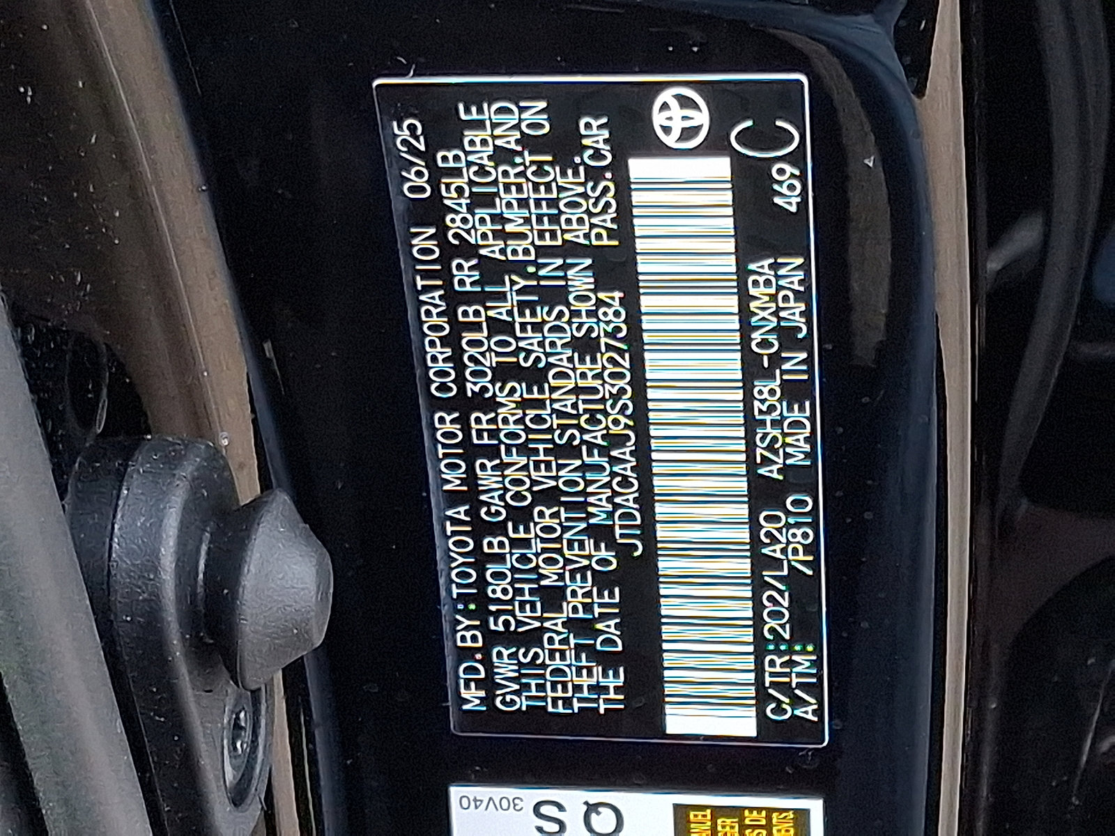 Used 2025 Toyota Crown Signia image 26