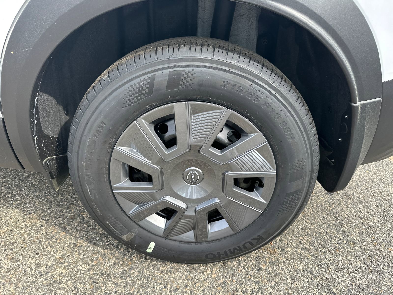 New 2026 Nissan Kicks S image 17