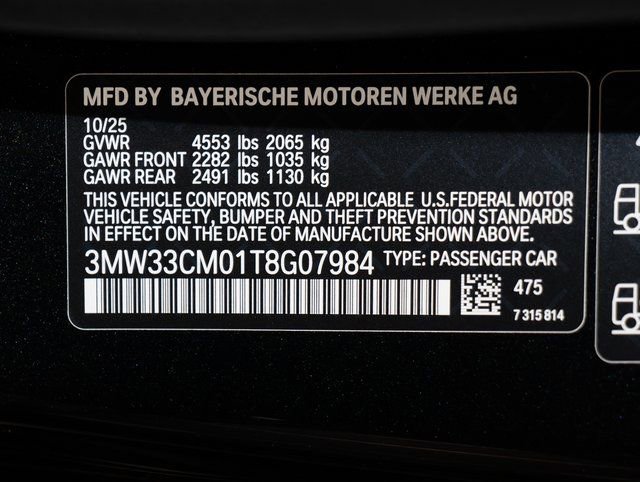 Used 2026 BMW 230i xDrive Coupe w/ M Sport Package image 23