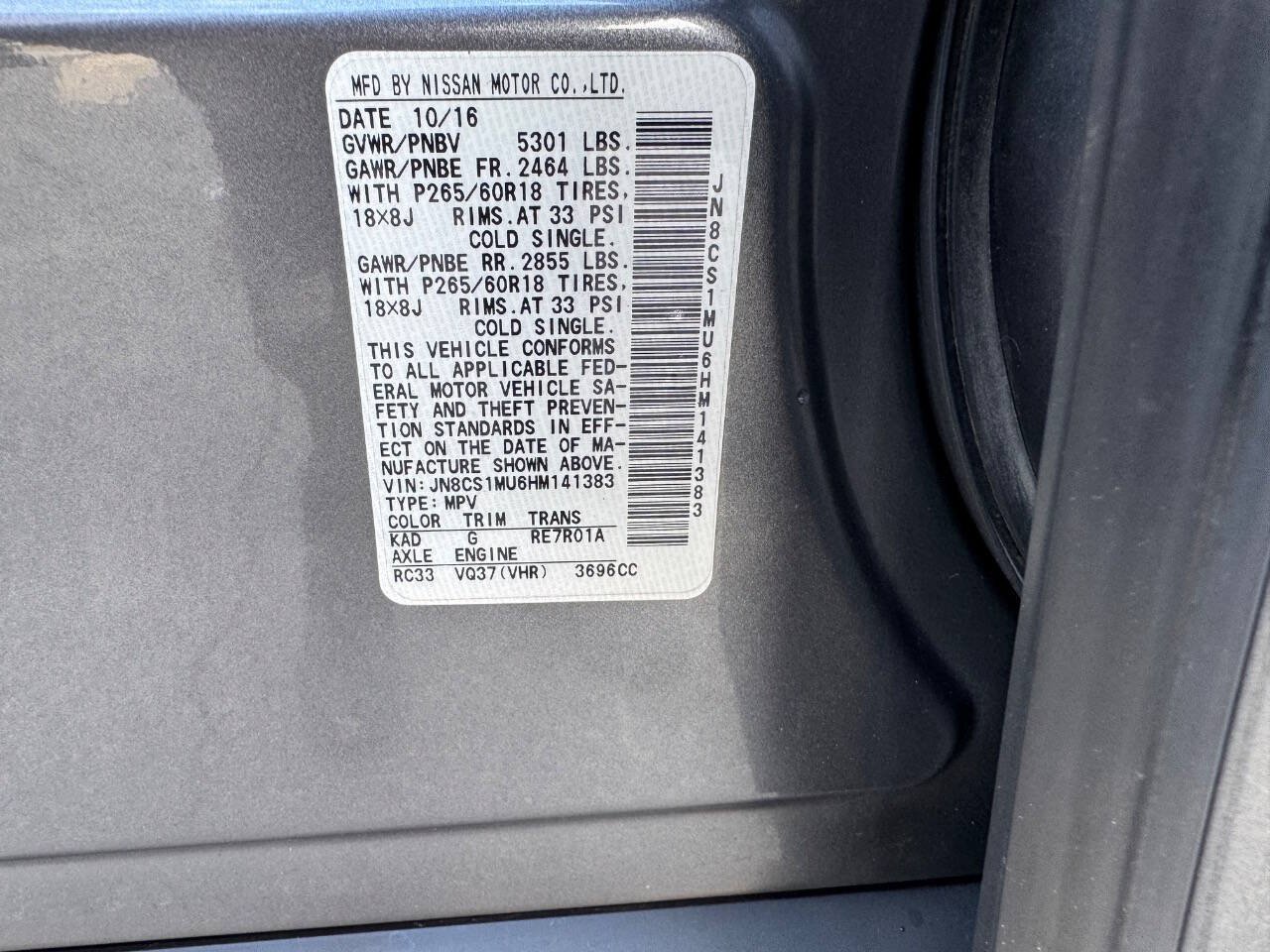 Used 2017 INFINITI QX70 2WD image 14