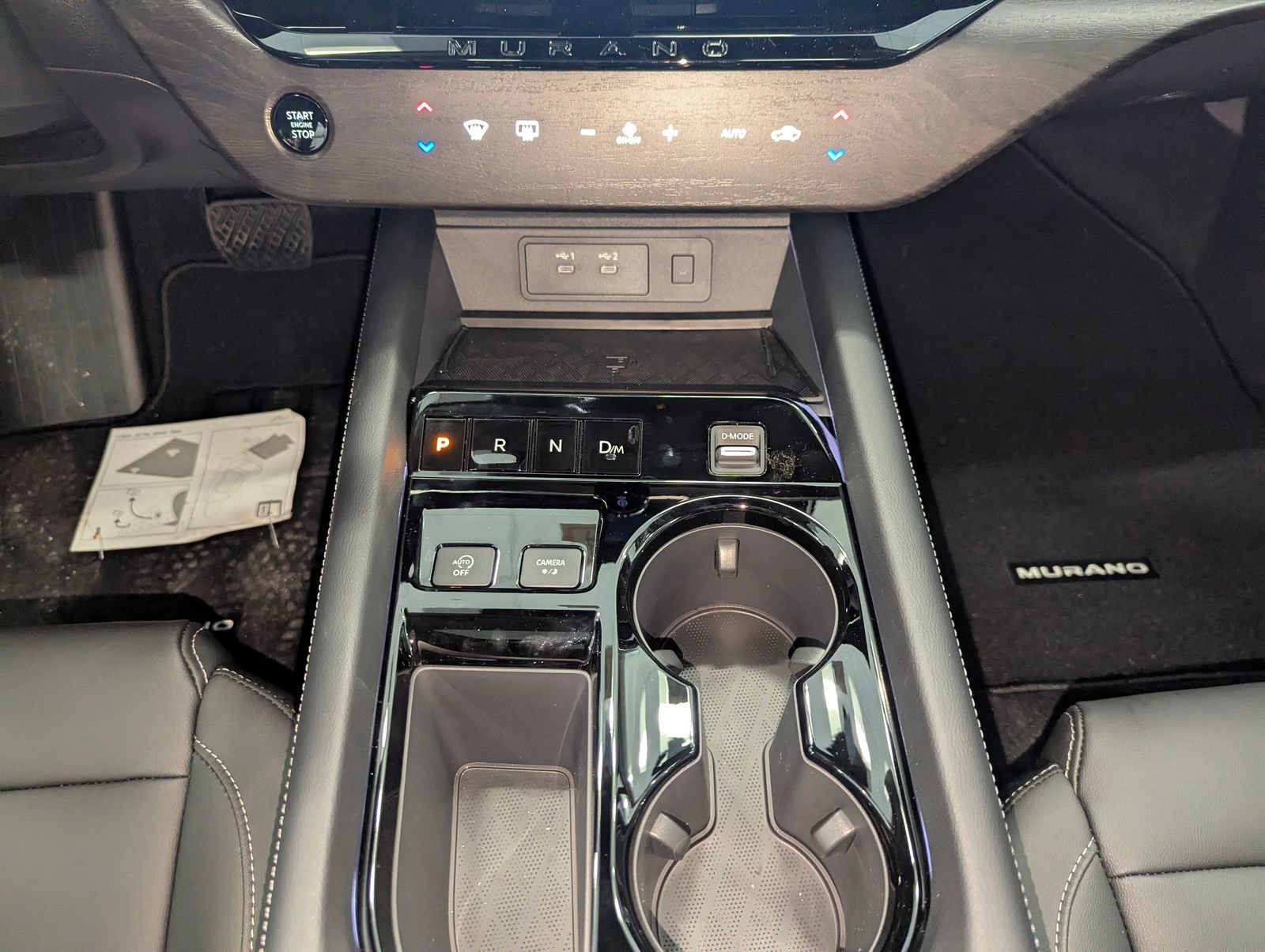 New 2025 Nissan Murano SL AWD/4WD image 26