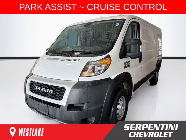 Used 2020 RAM ProMaster 1500