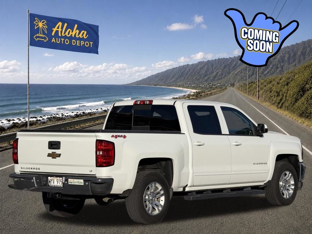 Used 2017 Chevrolet Silverado 1500 LT w/ All Star Edition AWD/4WD image 5
