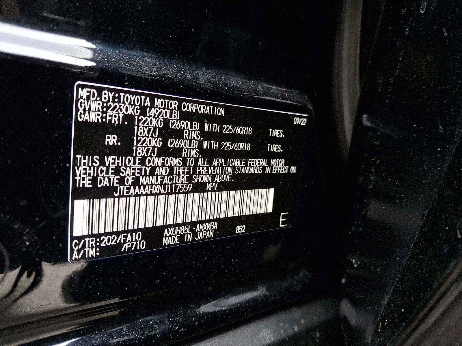 Used 2022 Toyota Venza LE image 20