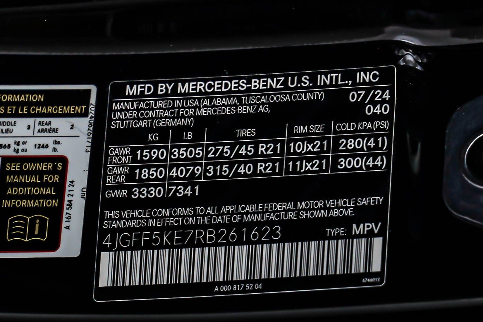 Certified 2024 Mercedes-Benz GLS 450 4MATIC image 25