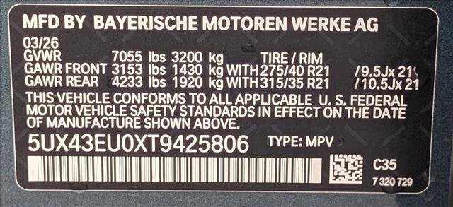 New 2026 BMW X5 xDrive50e w/ Climate Comfort Package AWD/4WD image 20