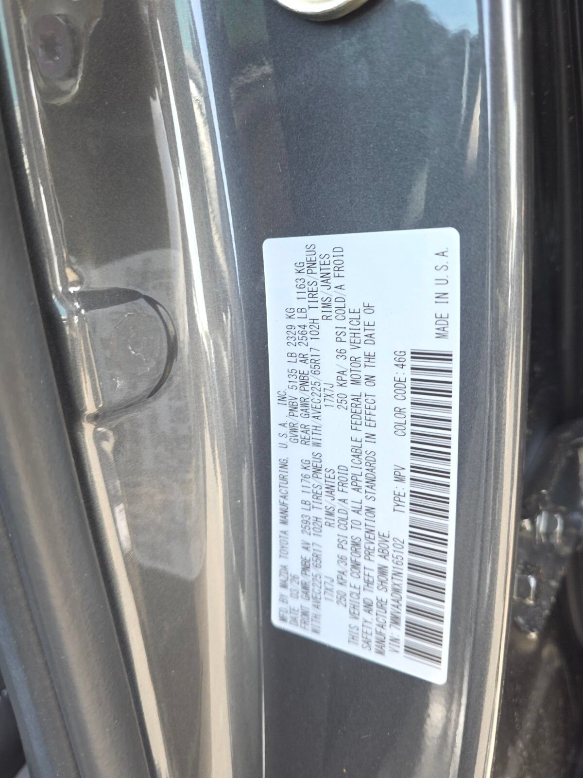 New 2026 MAZDA CX-50 AWD 2.5 Hybrid w/ Premium Pkg image 26