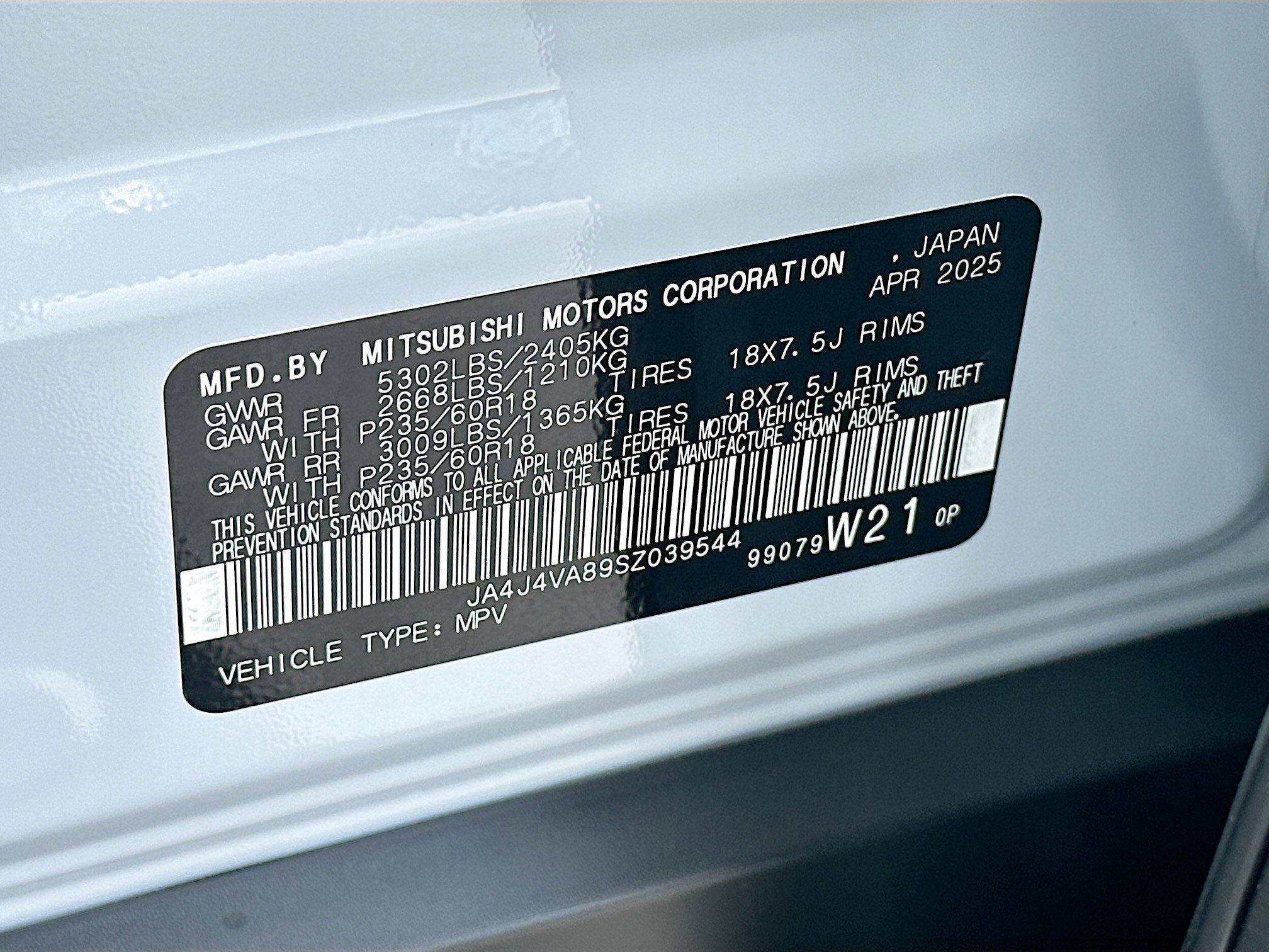 New 2025 Mitsubishi Outlander Trail Edition image 22