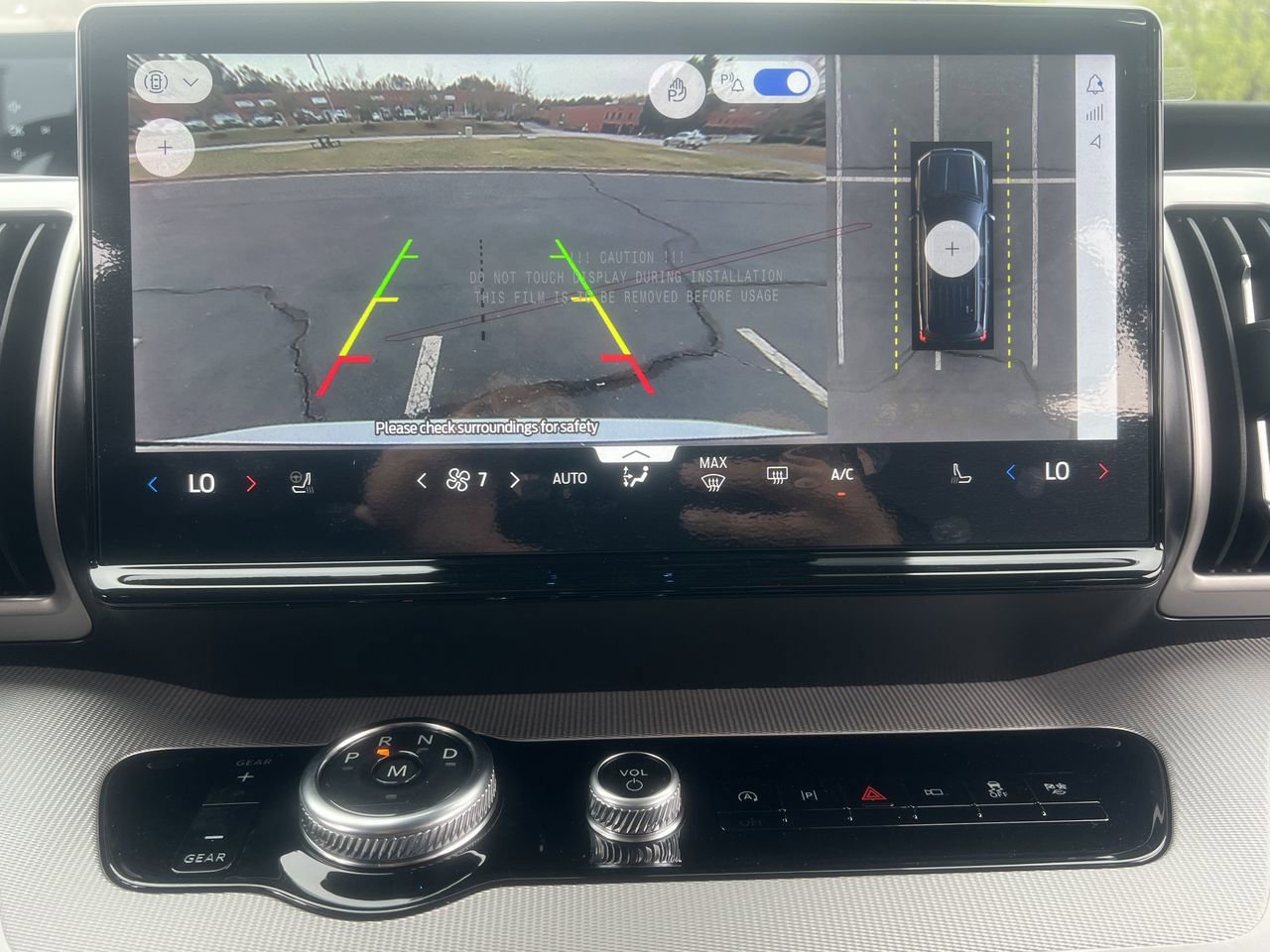 New 2026 Ford Expedition Max Active RWD image 5