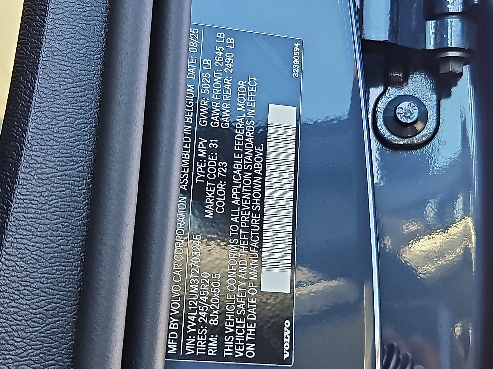 New 2026 Volvo XC40 B5 Ultra w/ Protection Package Premier AWD/4WD image 22