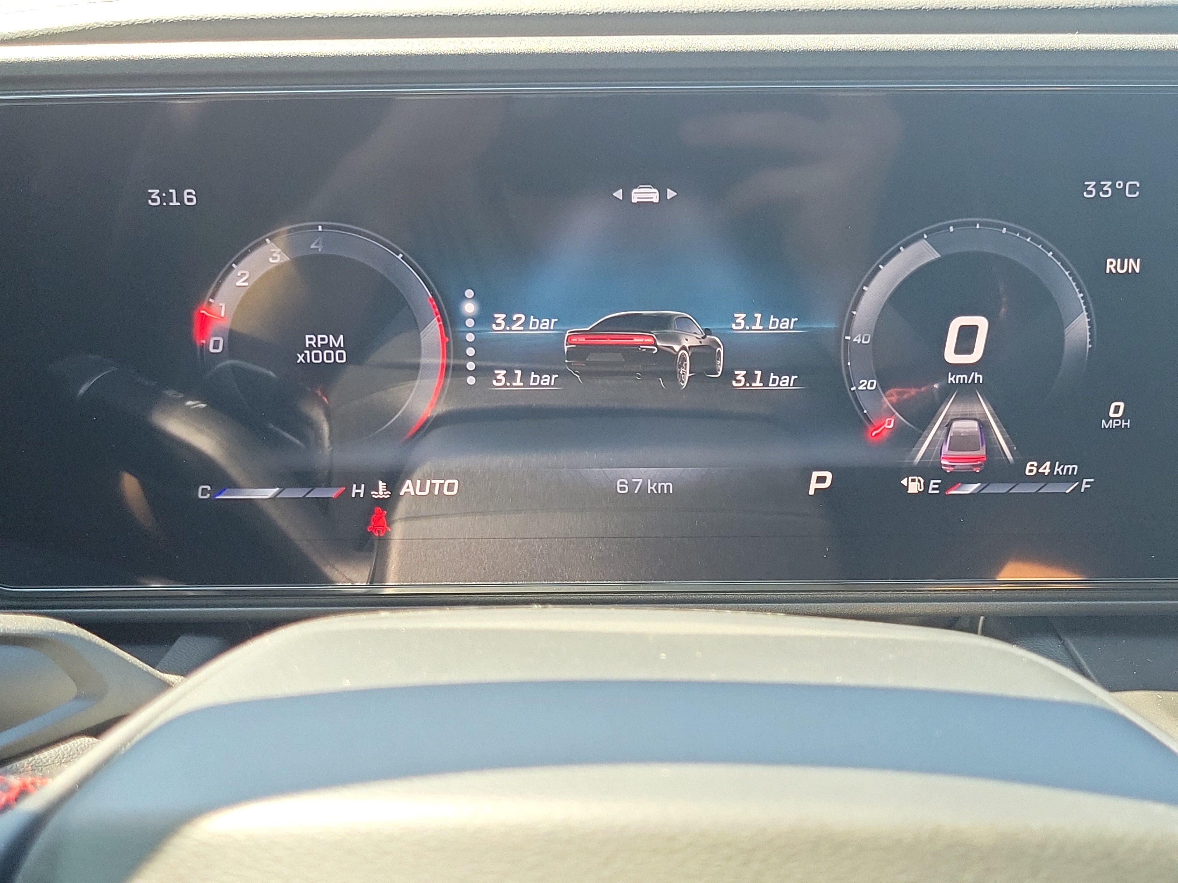 New 2027 Dodge Charger R/T w/ Driver Convenience Group AWD/4WD image 16