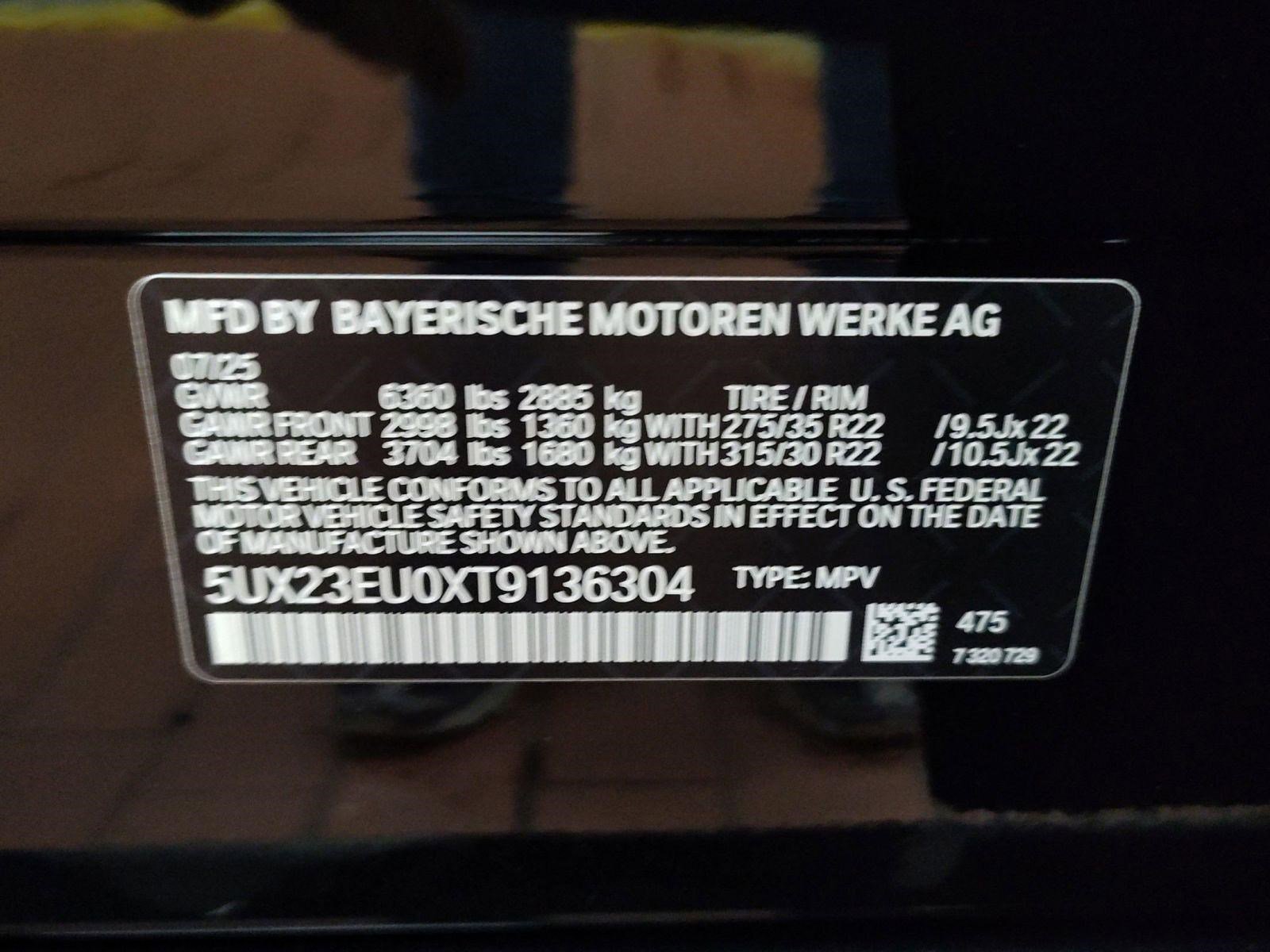 Used 2026 BMW X5 xDrive40i w/ M Sport Package image 18