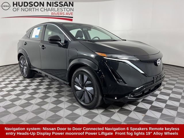 Used 2023 Nissan Ariya FWD