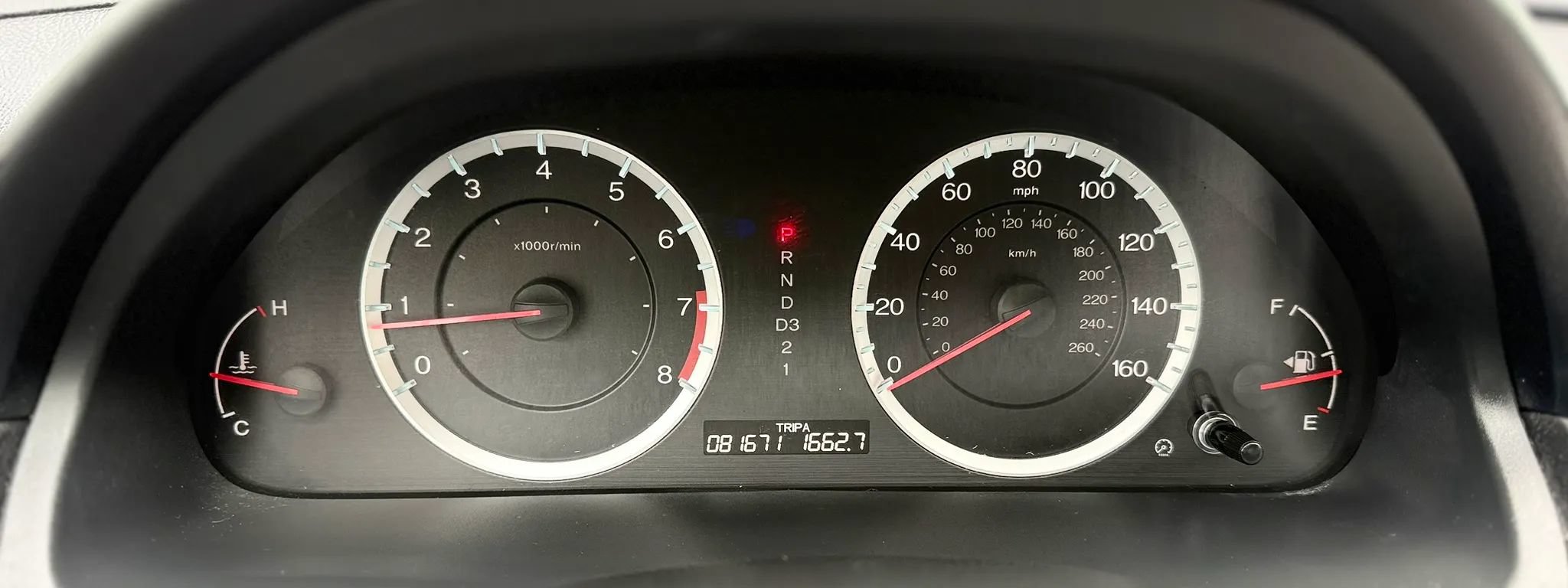 Used 2012 Honda Accord LX image 15