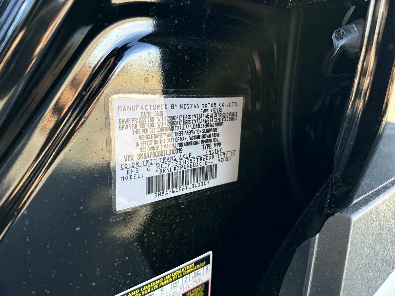 New 2026 Nissan Kicks SV w/ SV Premium Package image 38