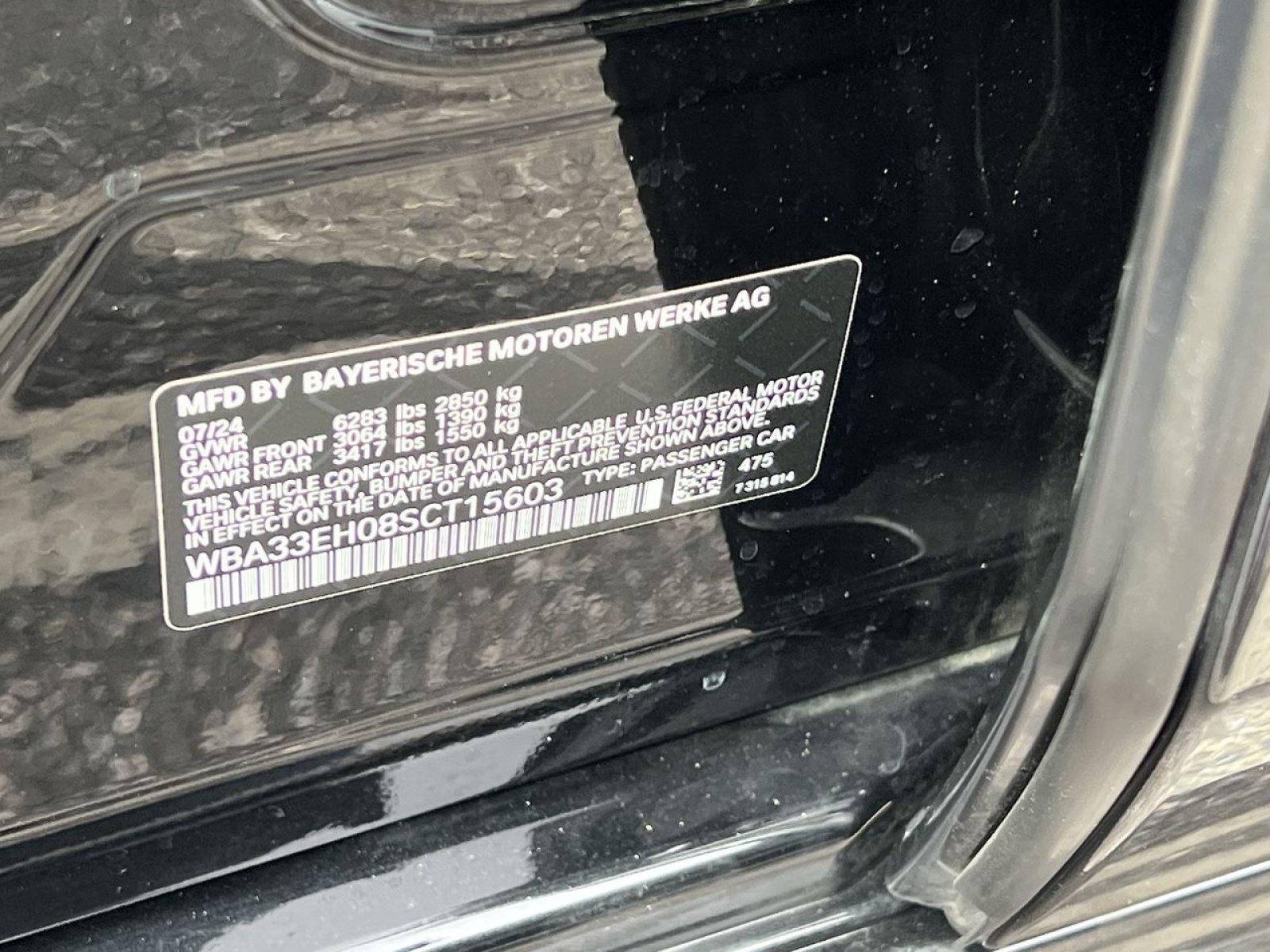 Used 2025 BMW 740i xDrive AWD/4WD image 28