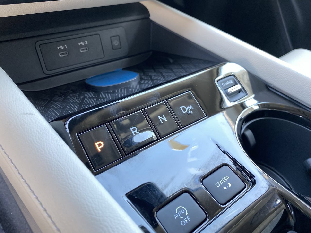New 2026 Nissan Murano SV AWD/4WD image 23
