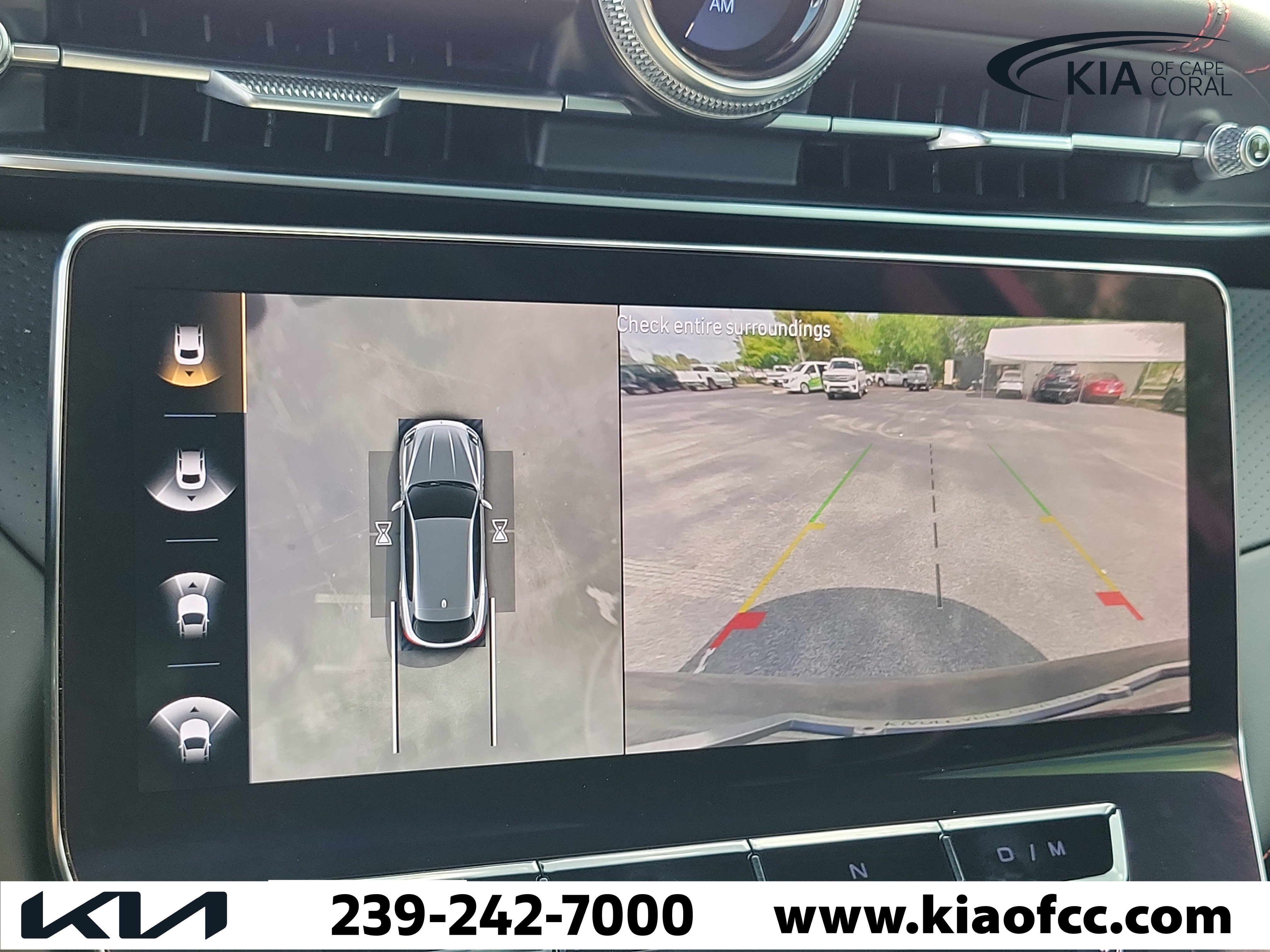 Used 2023 Maserati Grecale Modena image 29