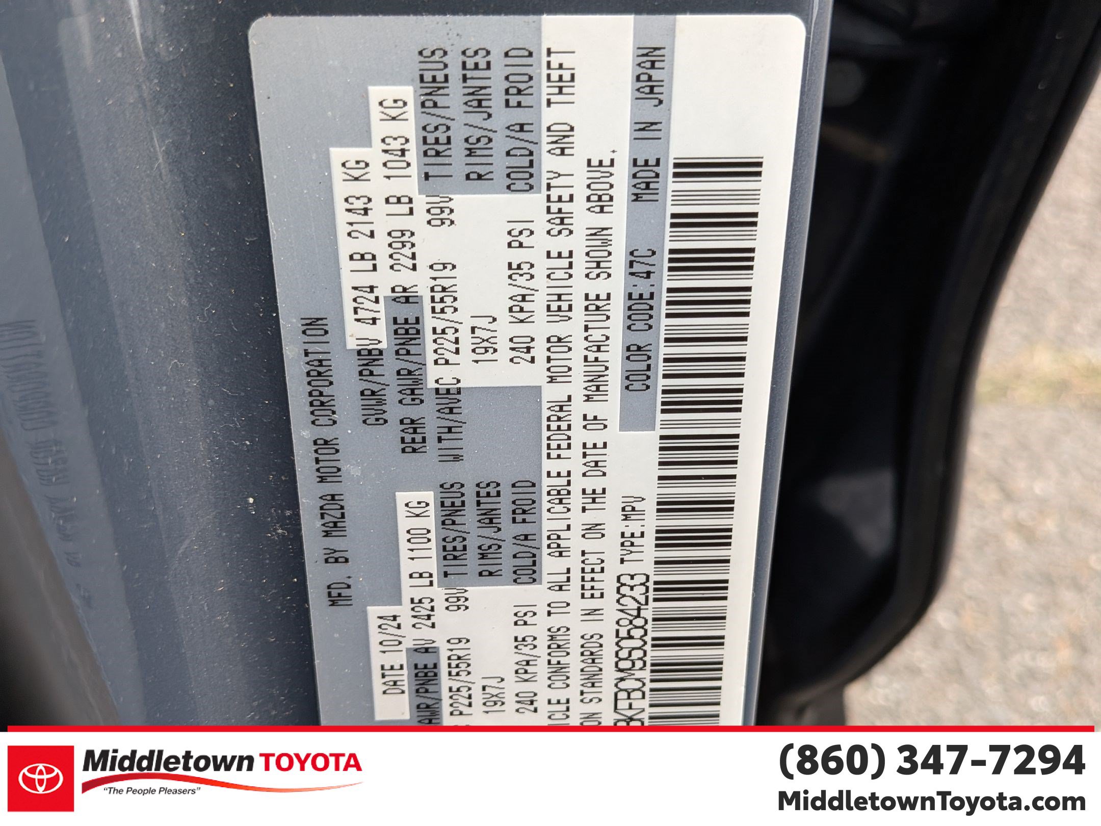 Used 2025 MAZDA CX-5 Carbon Edition AWD/4WD image 32