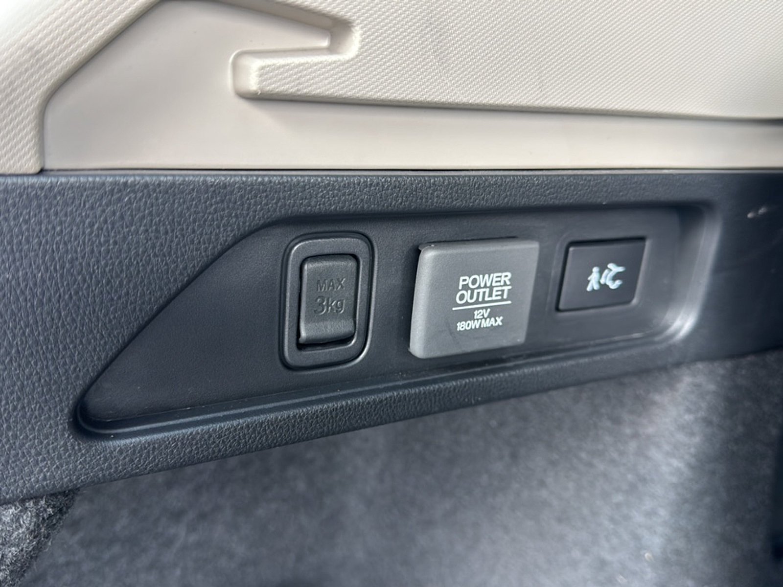 Used 2025 Acura MDX w/ Technology Package AWD/4WD image 28