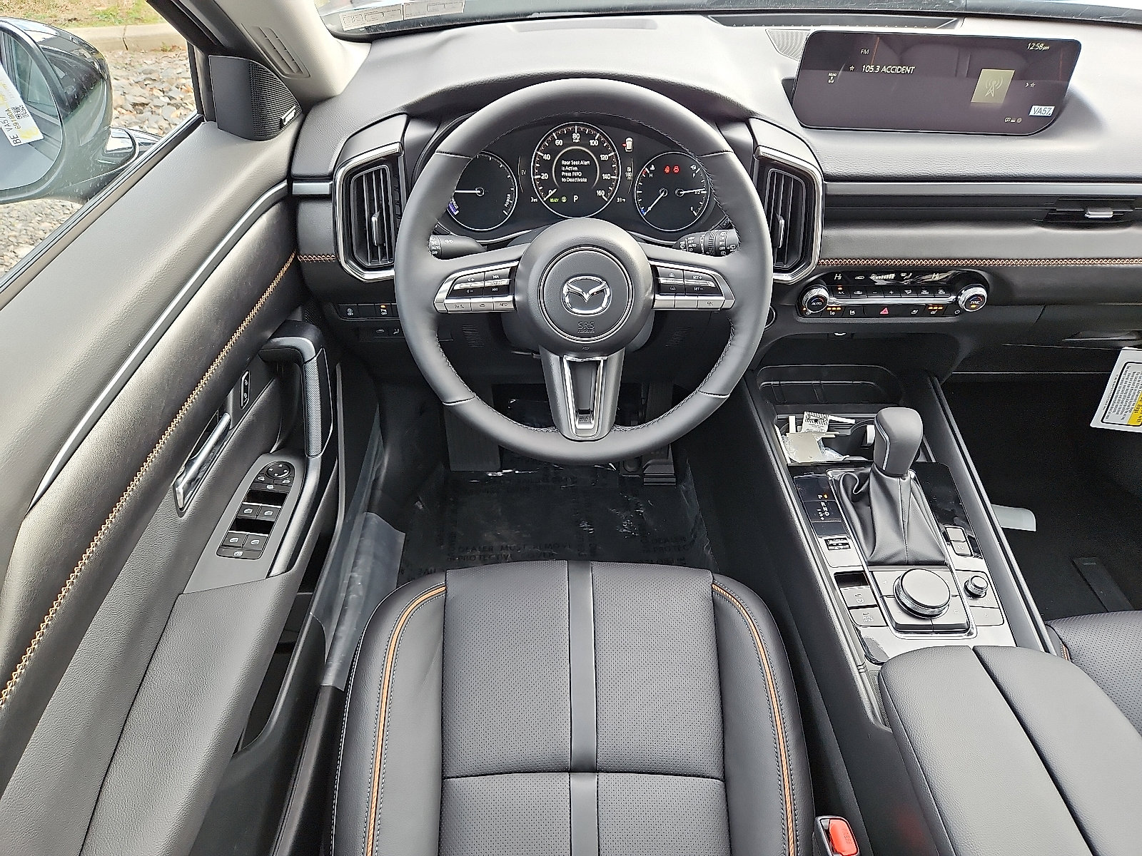 New 2026 MAZDA CX-50 2.5 Hybrid w/ Weather Package image 8
