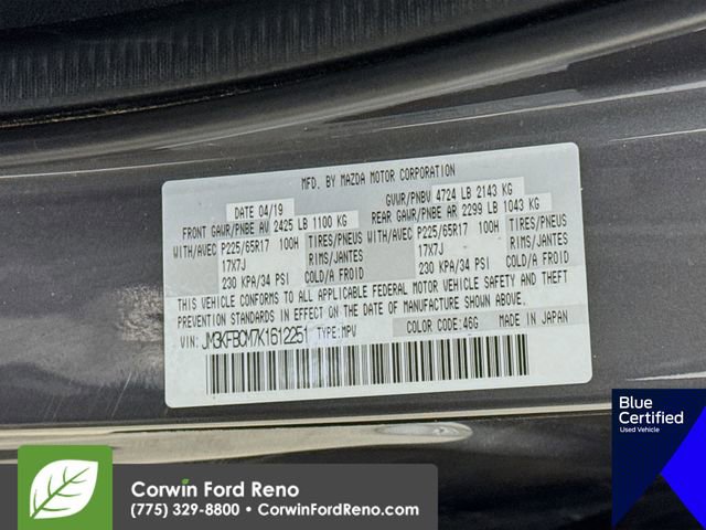 Used 2019 MAZDA CX-5 Touring image 35