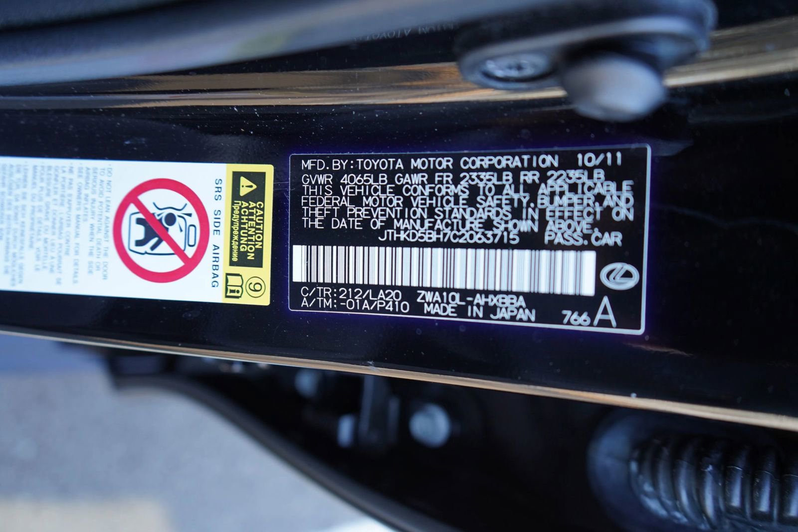 Used 2012 Lexus CT 200h image 10