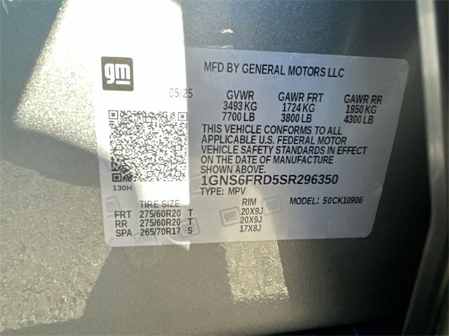 New 2025 Chevrolet Suburban Premier image 34