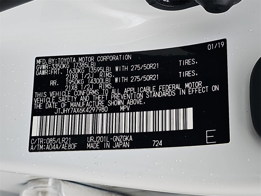 Used 2019 Lexus LX 570 4WD image 32