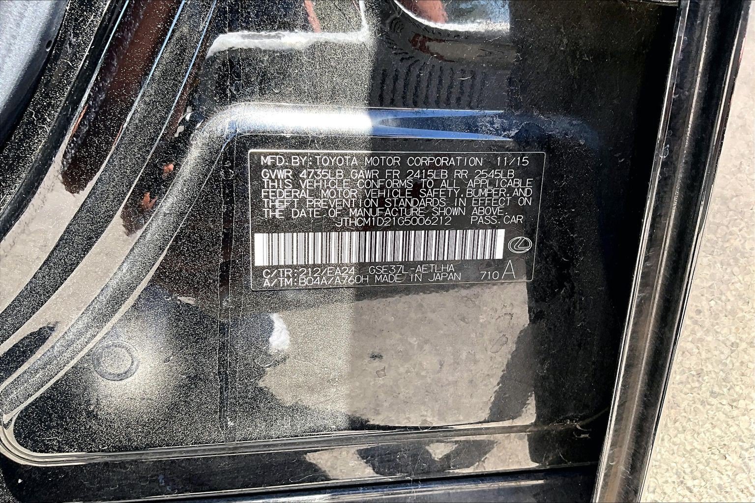 Used 2016 Lexus IS 300 AWD image 32