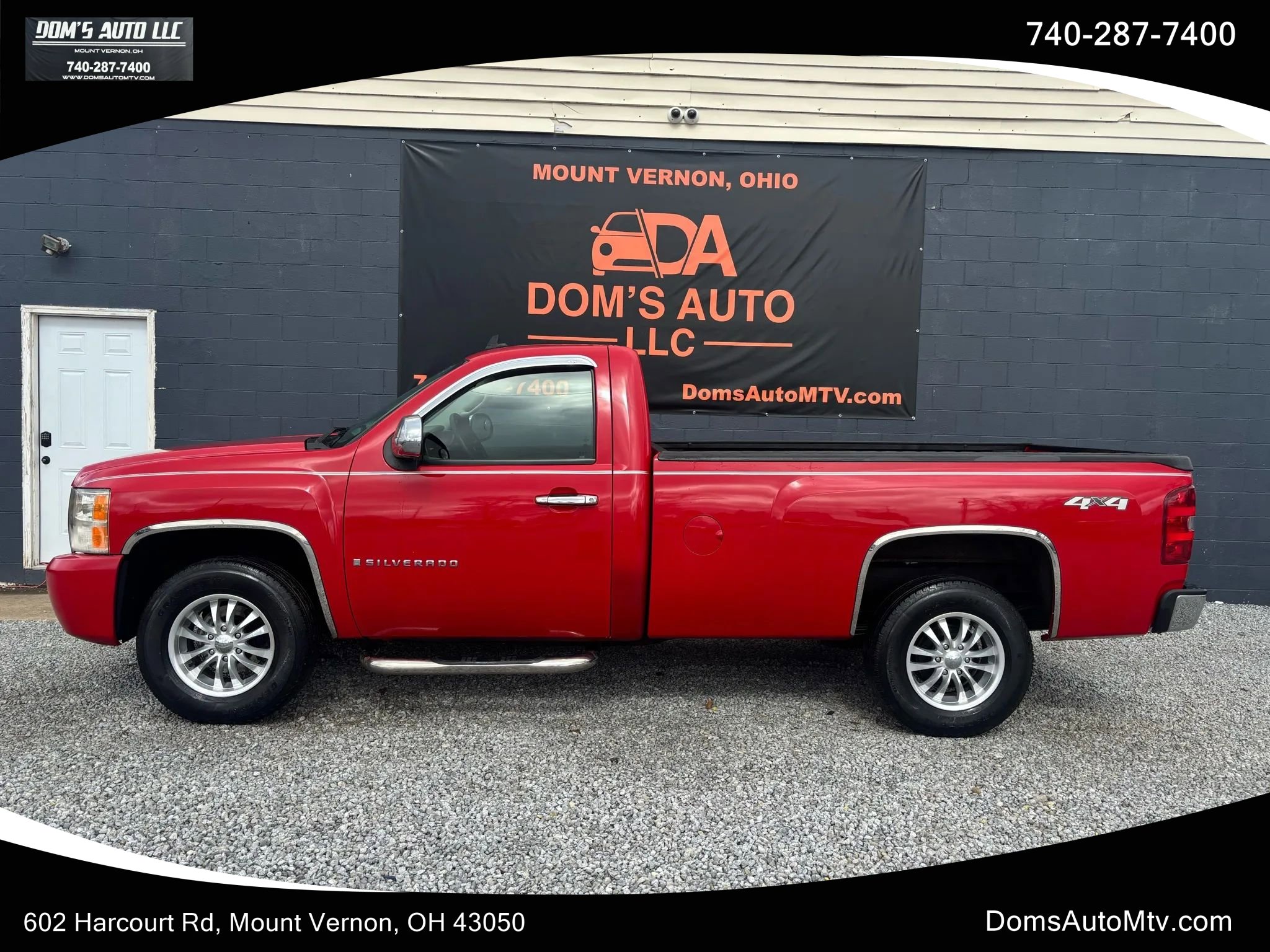 Used 2007 Chevrolet Silverado 1500 W/T