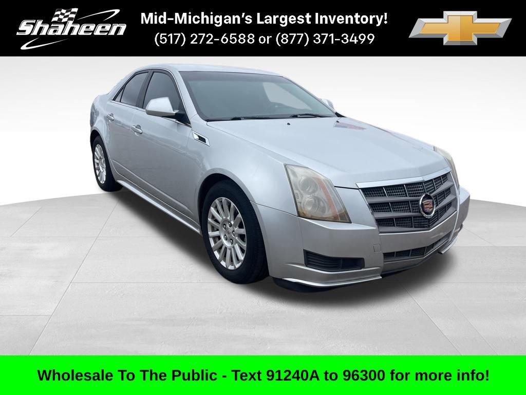 Used 2011 Cadillac CTS AWD Sedan image 1