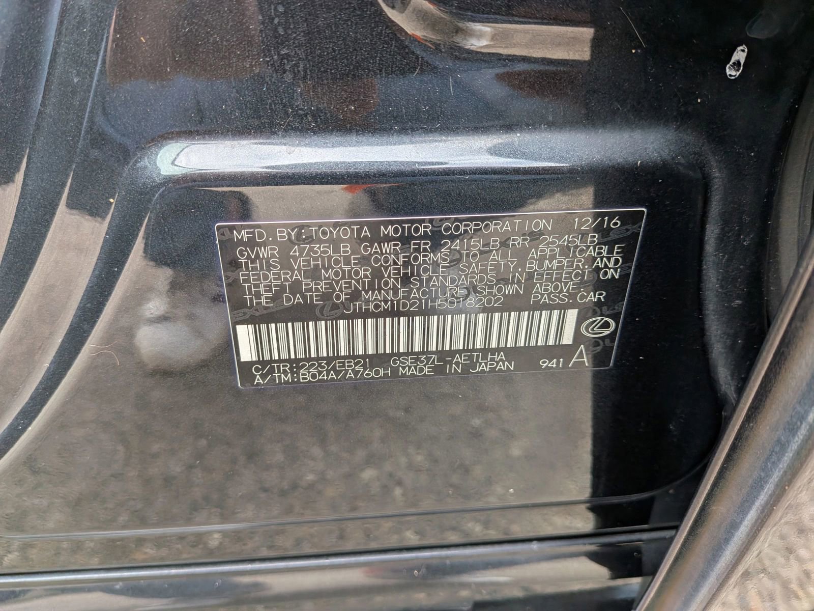 Used 2017 Lexus IS 300 AWD w/ Premium Package image 47