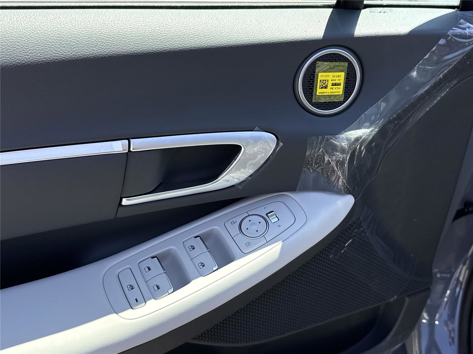 New 2026 Hyundai Sonata SEL FWD image 11