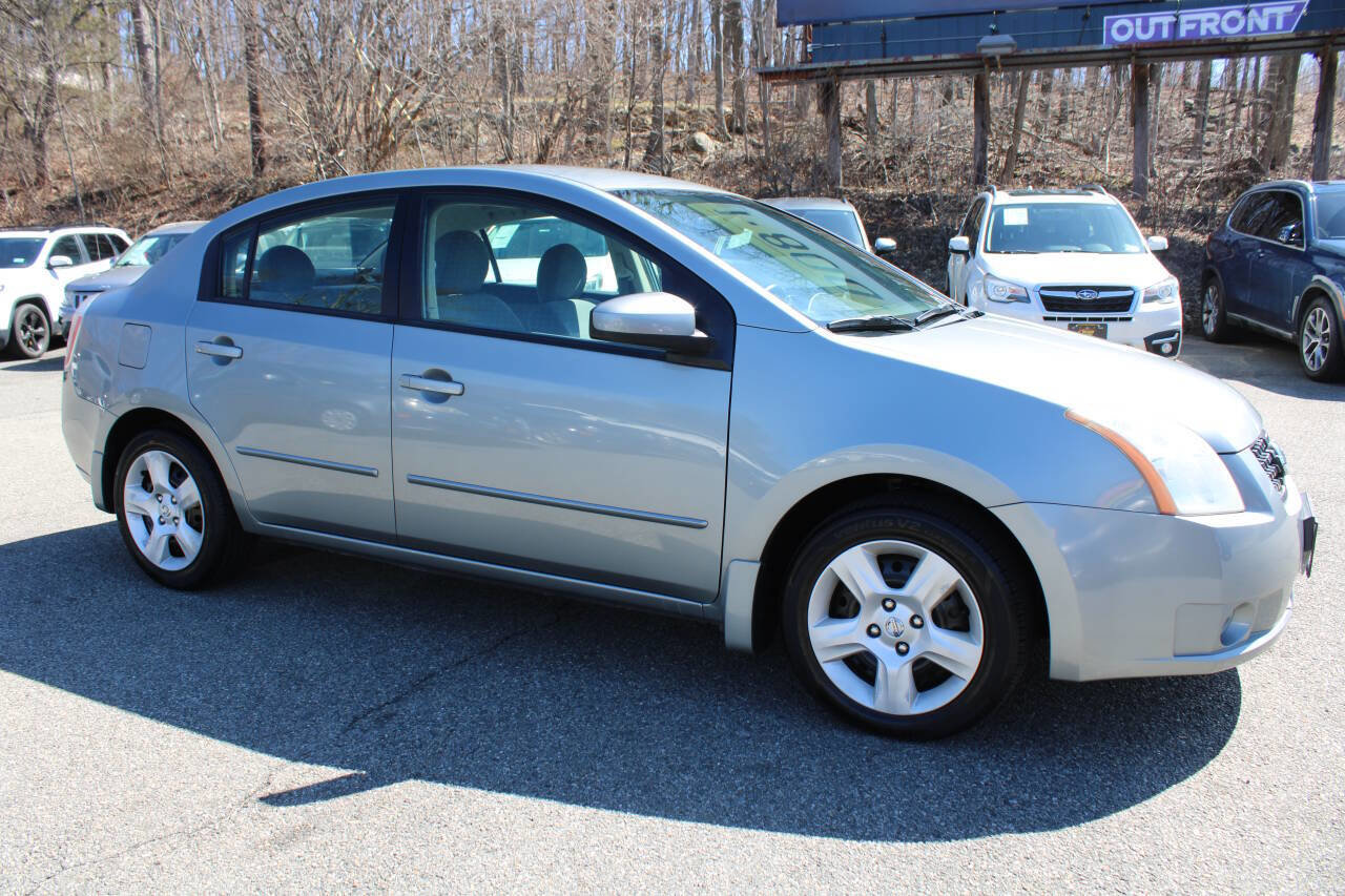 Used 2008 Nissan Sentra 2.0 S image 5