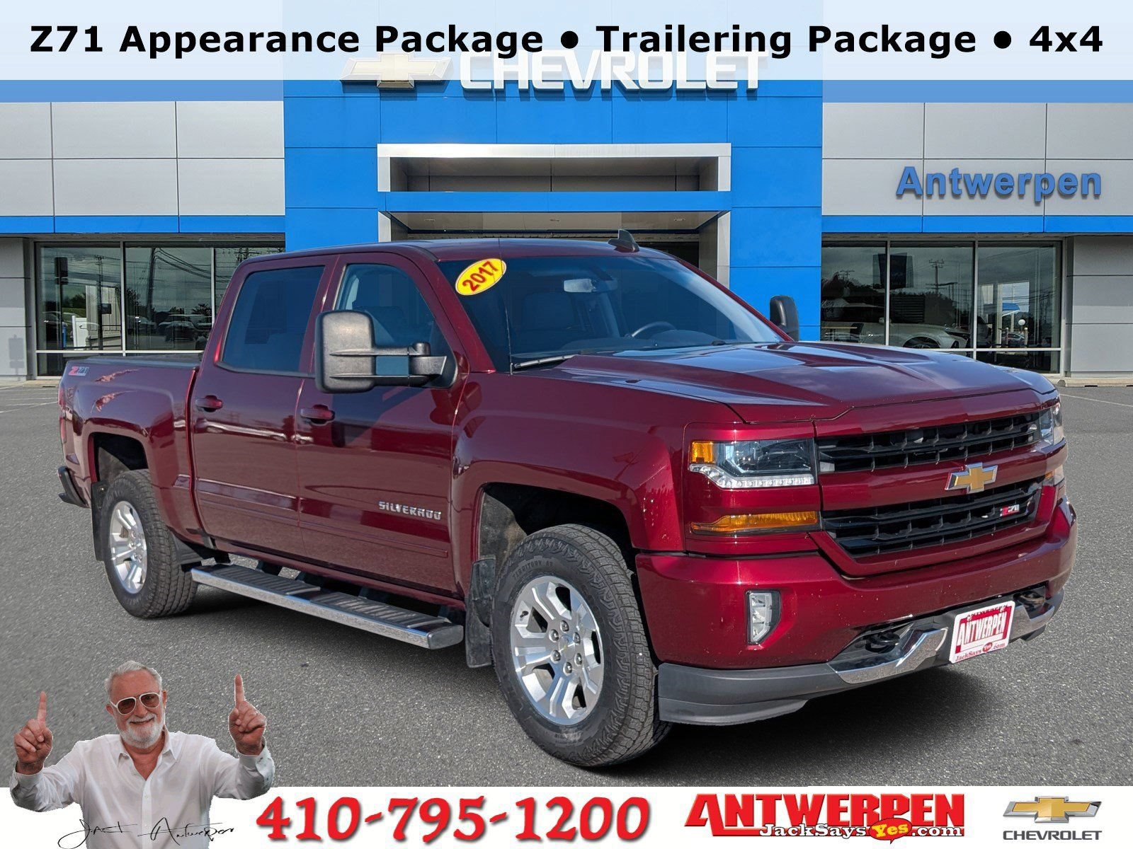 Used 2017 Chevrolet Silverado 1500 LT w/ All Star Edition