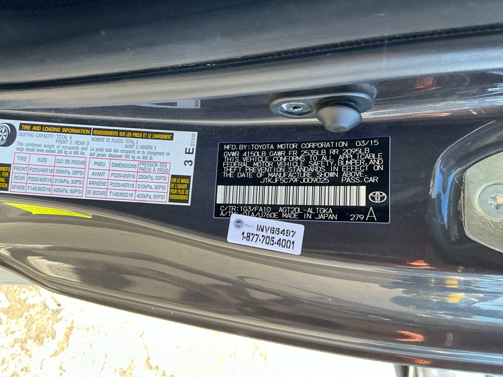 Used 2015 Scion tC FWD image 27