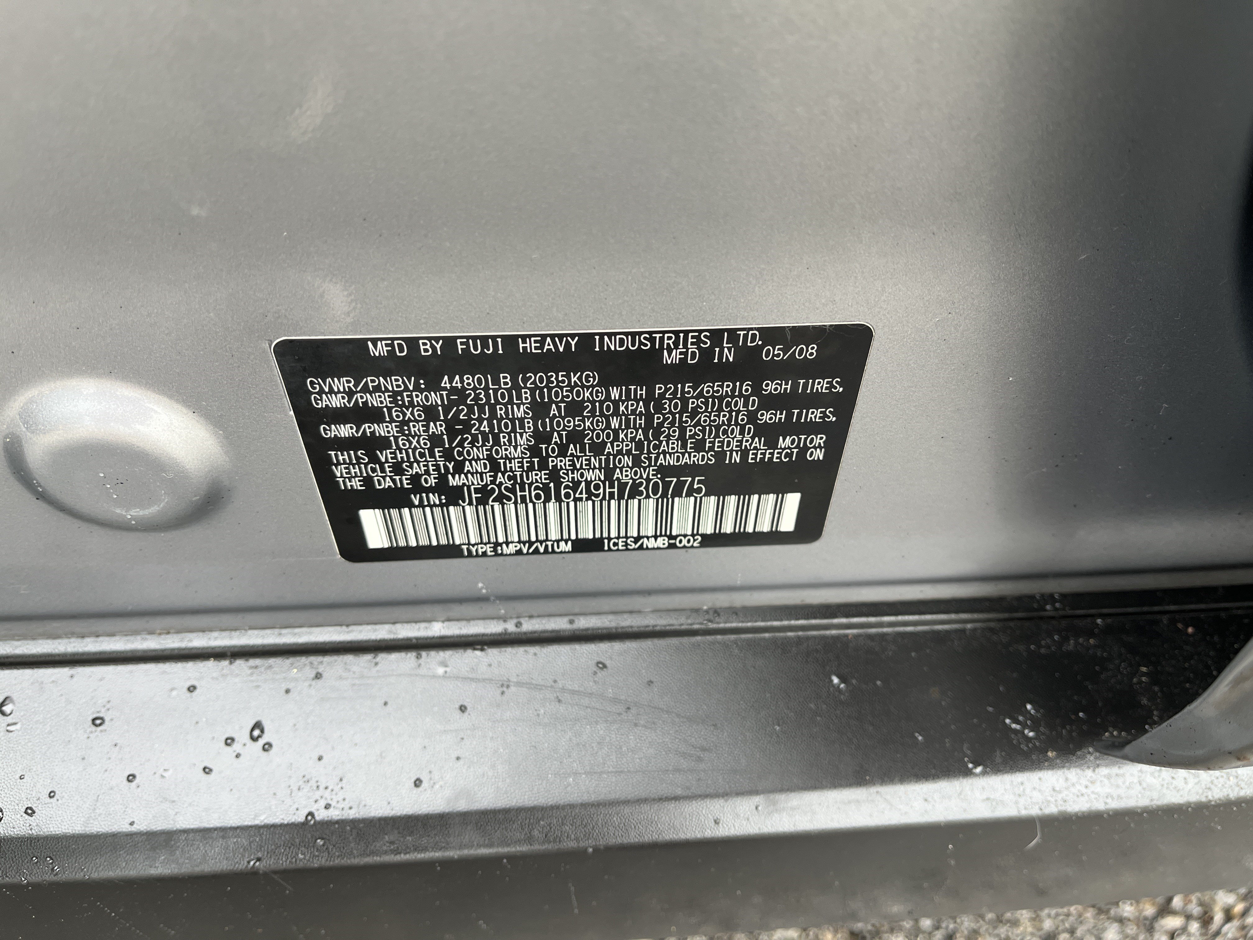 Used 2009 Subaru Forester 2.5X AWD/4WD image 27
