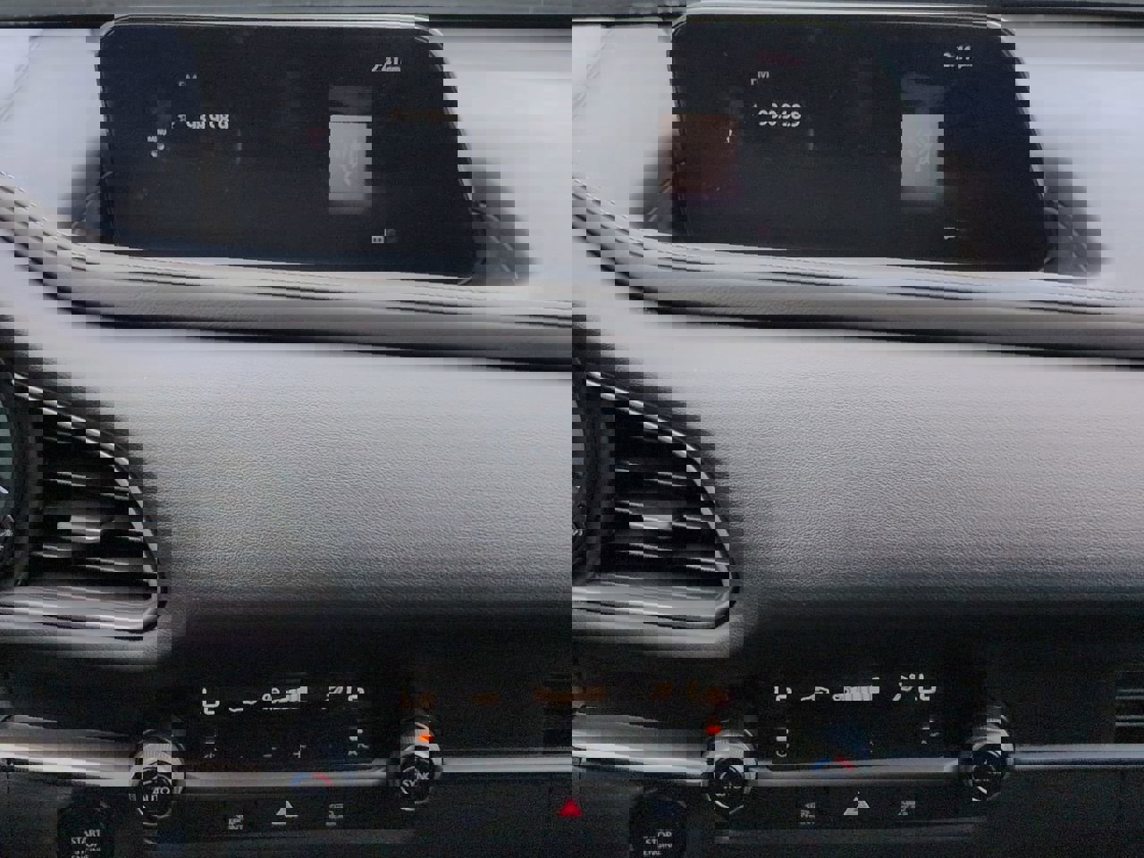 Used 2023 MAZDA CX-30 AWD 2.5 S w/ Select Package image 18