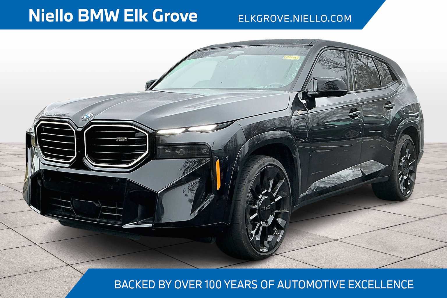 Used 2025 BMW XM image 1