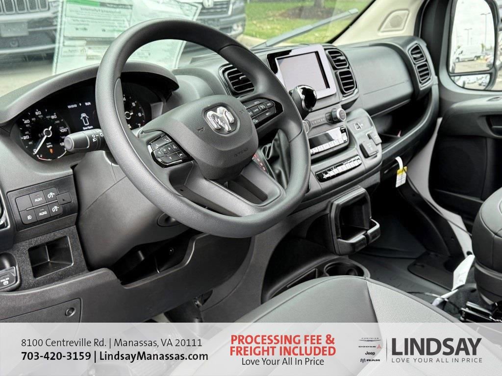 New 2026 RAM ProMaster 1500 w/ Safety Group image 21