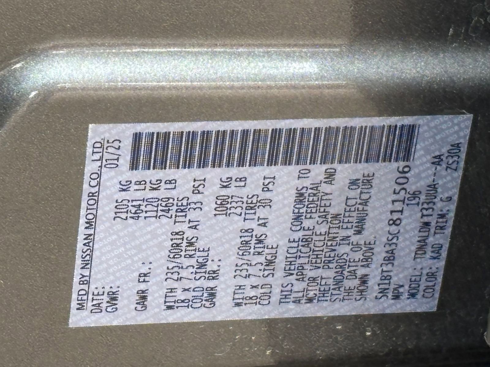 Used 2025 Nissan Rogue SV FWD image 10