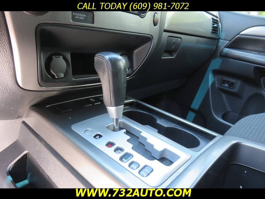 Used 2014 Nissan Armada SV AWD/4WD image 15
