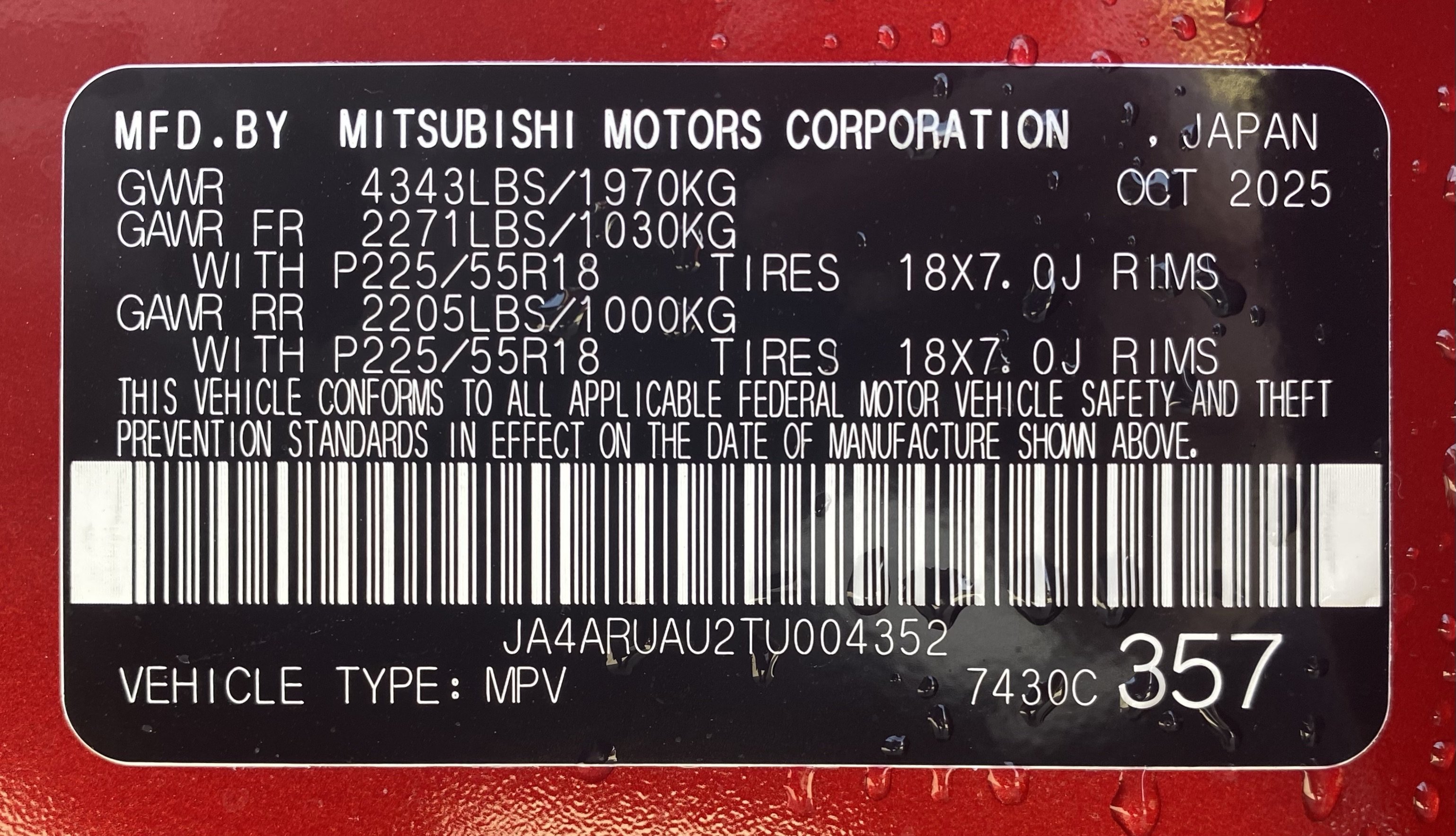 New 2026 Mitsubishi Outlander Sport AWD image 40