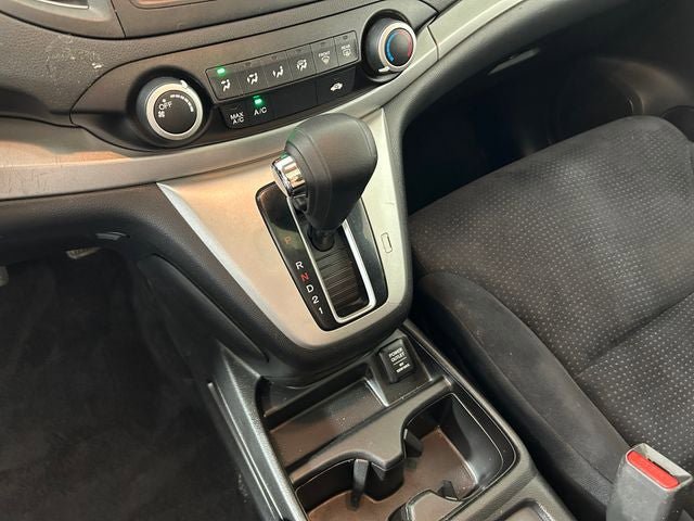 Used 2012 Honda CR-V EX image 21