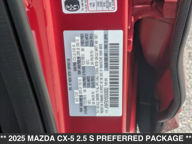 New 2025 MAZDA CX-5 AWD 2.5 S w/ Preferred Package image 15