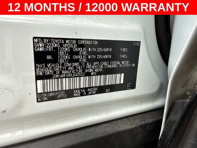 Used 2024 Toyota RAV4 SE AWD/4WD image 29